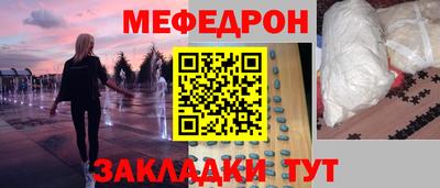 ALPHA PVP Кимры