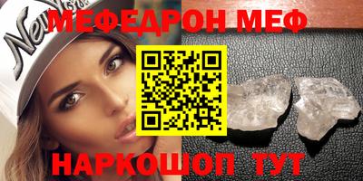 ALPHA PVP Кимры