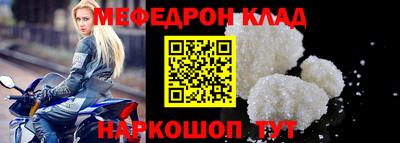 ALPHA PVP Кимры