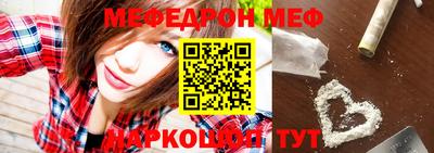 кокаин перу Кинель
