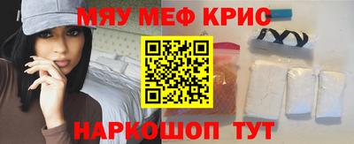 ALPHA PVP Кимры