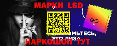ALPHA PVP Кимры