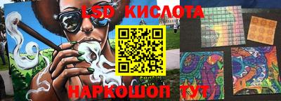 ALPHA PVP Кимры