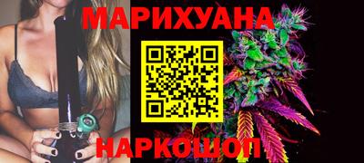 кокаин перу Кинель