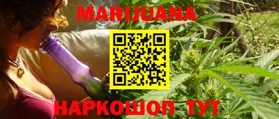 кокаин перу Кинель