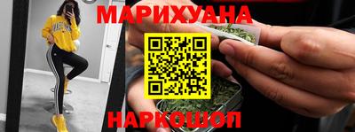 кокаин перу Кинель