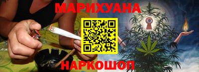 кокаин перу Кинель