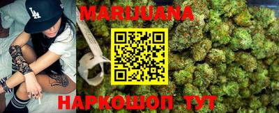 кокаин перу Кинель