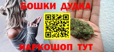 кокаин перу Кинель