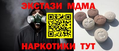 кокаин перу Кинель