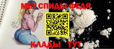 ALPHA PVP Кимры