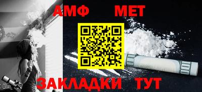 ALPHA PVP Кимры