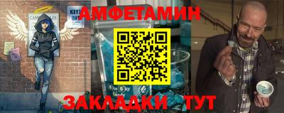 ALPHA PVP Кимры
