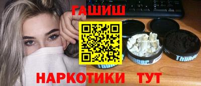 2c-b Кингисепп
