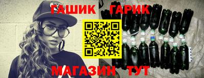 кокаин перу Кинель