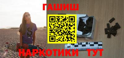 ALPHA PVP Кимры