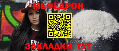 ALPHA PVP Кимры