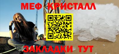 ALPHA PVP Кимры