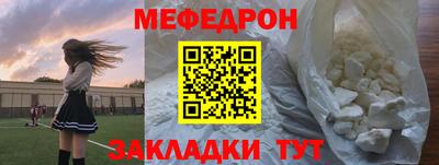 2c-b Кингисепп